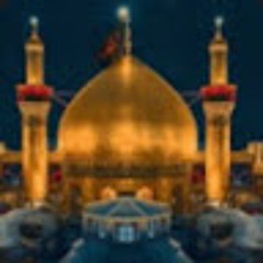 الشجرة الطيبة