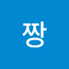 짱