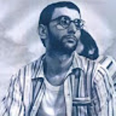 Ali Al Shami