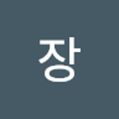 장쭈한1