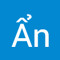 Bian_oo_