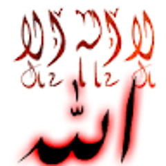 ابو عبده