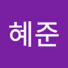 임혜준