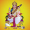 Tukaramakrishnan Ghadge