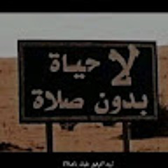 شادن الشهراني