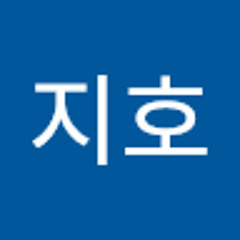 하지호