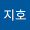 하지호