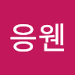 응웬딘다오