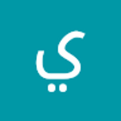 يوسف عمرو