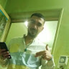 doko mahmod