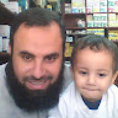 Amer Hozaifa