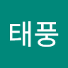 정태풍