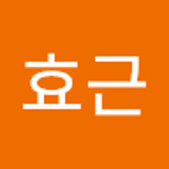 지효근
