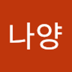 김인하