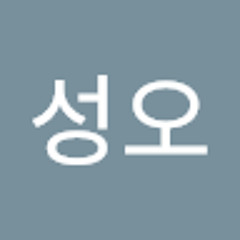 박성오