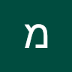 מאי פרגן