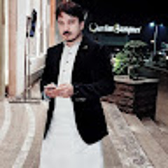 Salman Rauf
