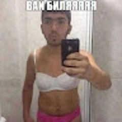 Саня Бомбило