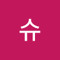 배슈