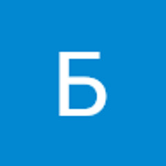 Богдан Юсупов