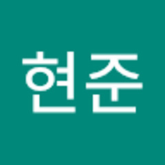 김현준