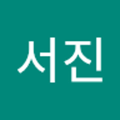 박서진