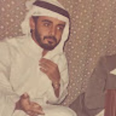 A7md