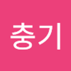 이충기