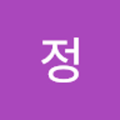현정