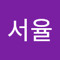 이서율