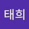 김태희