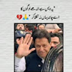 Syed hafeez Agha