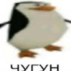 Костя Тарасов