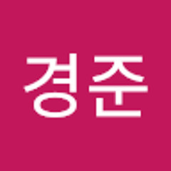조경준