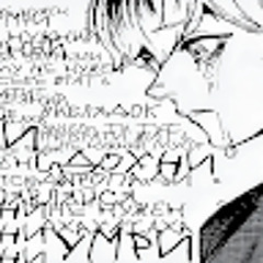 выразительный.mp3