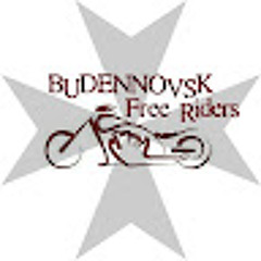 Станислав Skitchen