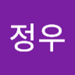 길정우