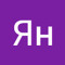Ян Агапов