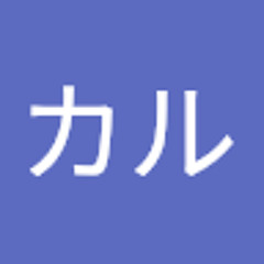 マクレーンカル