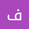 فريد جاد الله