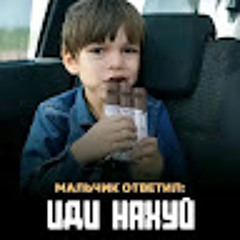 Dima