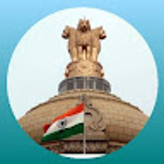 UPSC - NCERTs