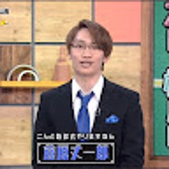 江口みさき