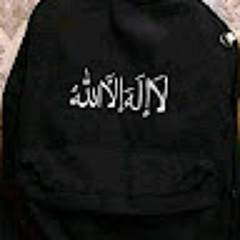 ام ادم