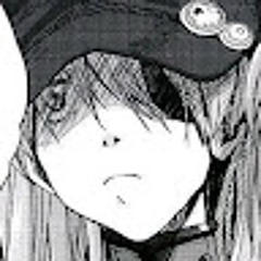 Артемий Второй