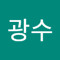 이광수