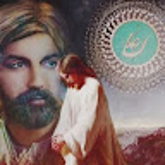 Amir