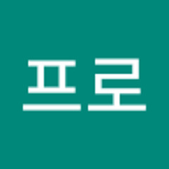 이프로