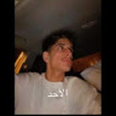 عبدالله البلوشي
