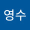 조영수